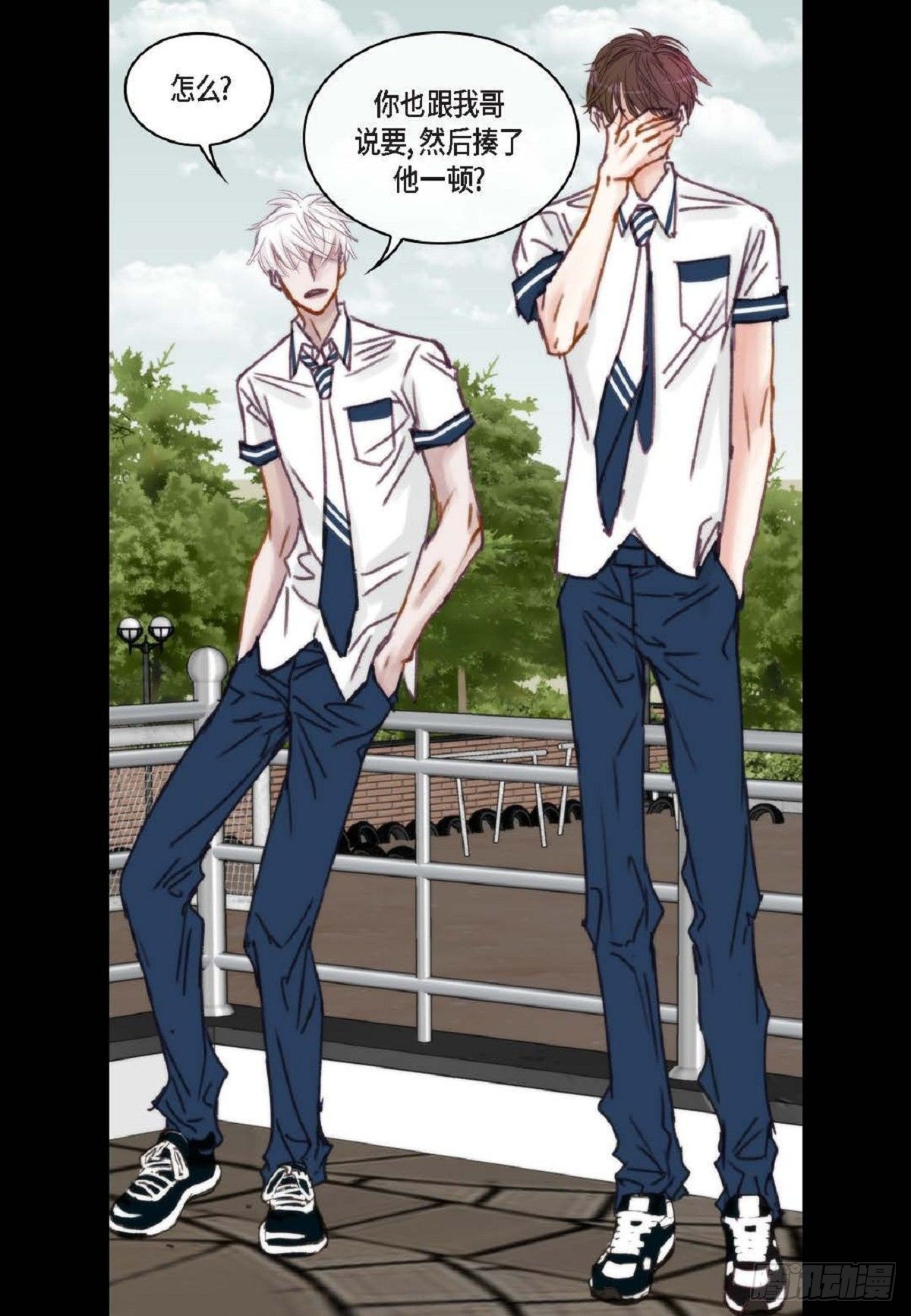 020.到此为止吧（62P）16