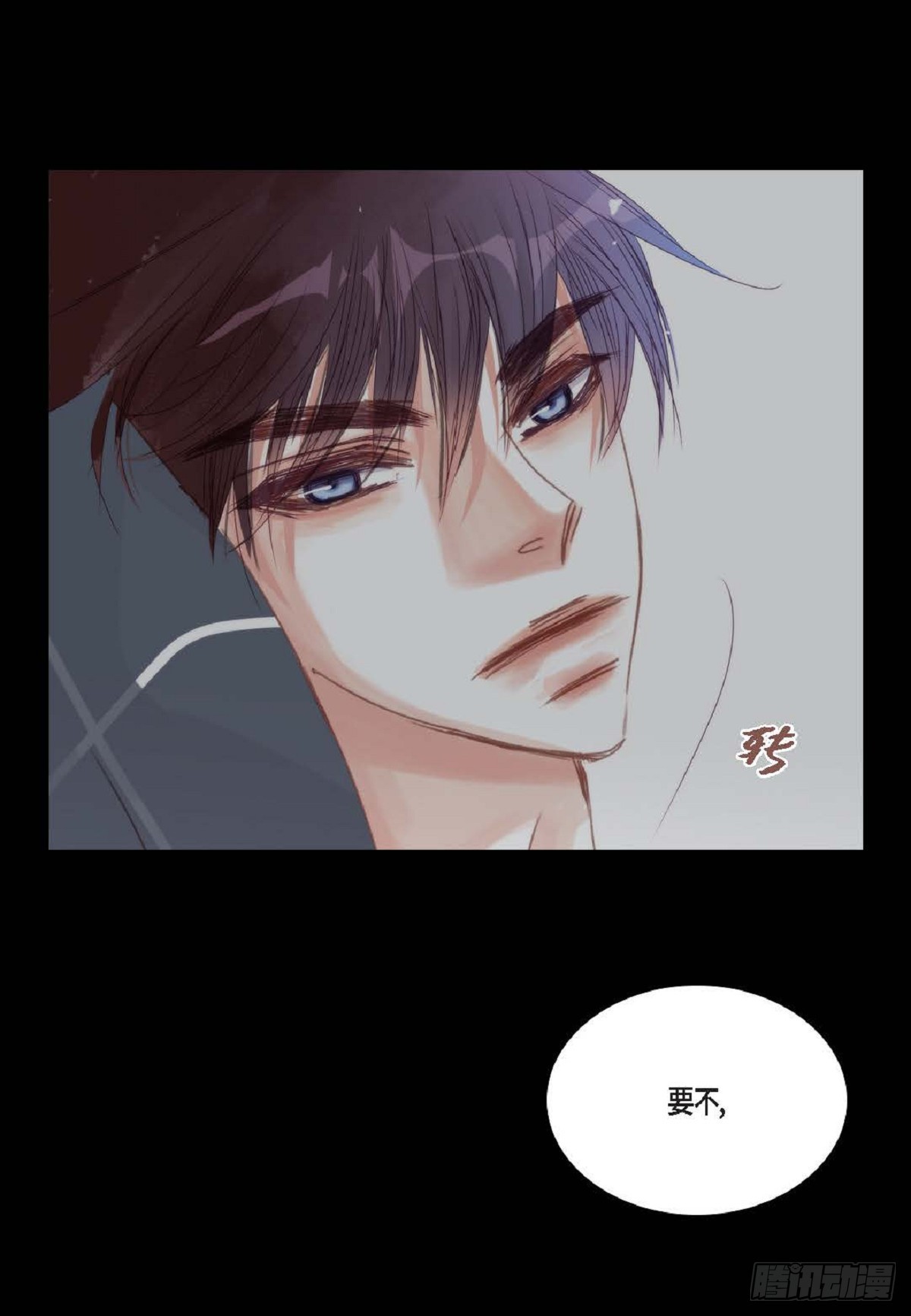 30.就是想逗你玩（68P）64