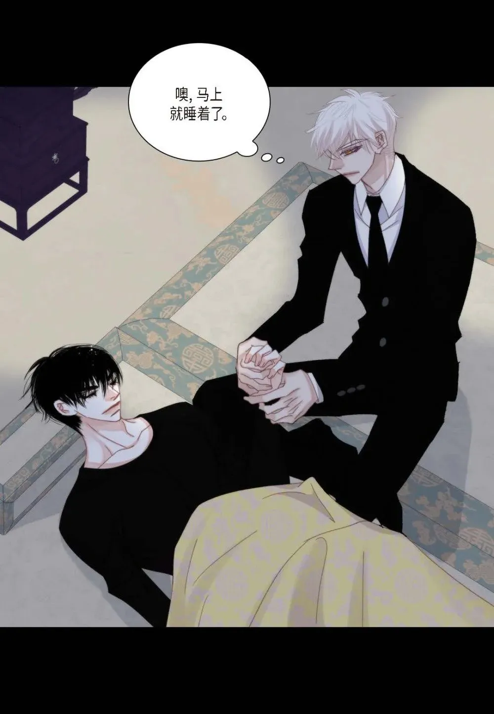 97 ep.97（92P）10
