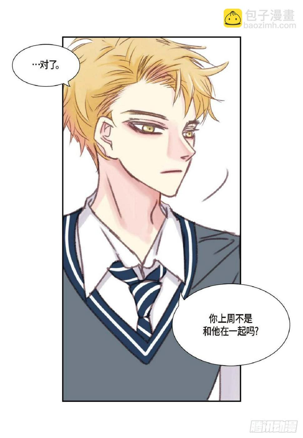 010.魔法单词（60P）13