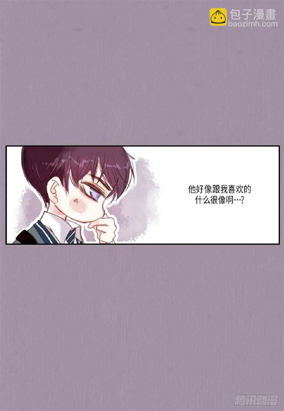 001.双胞胎（53P）15