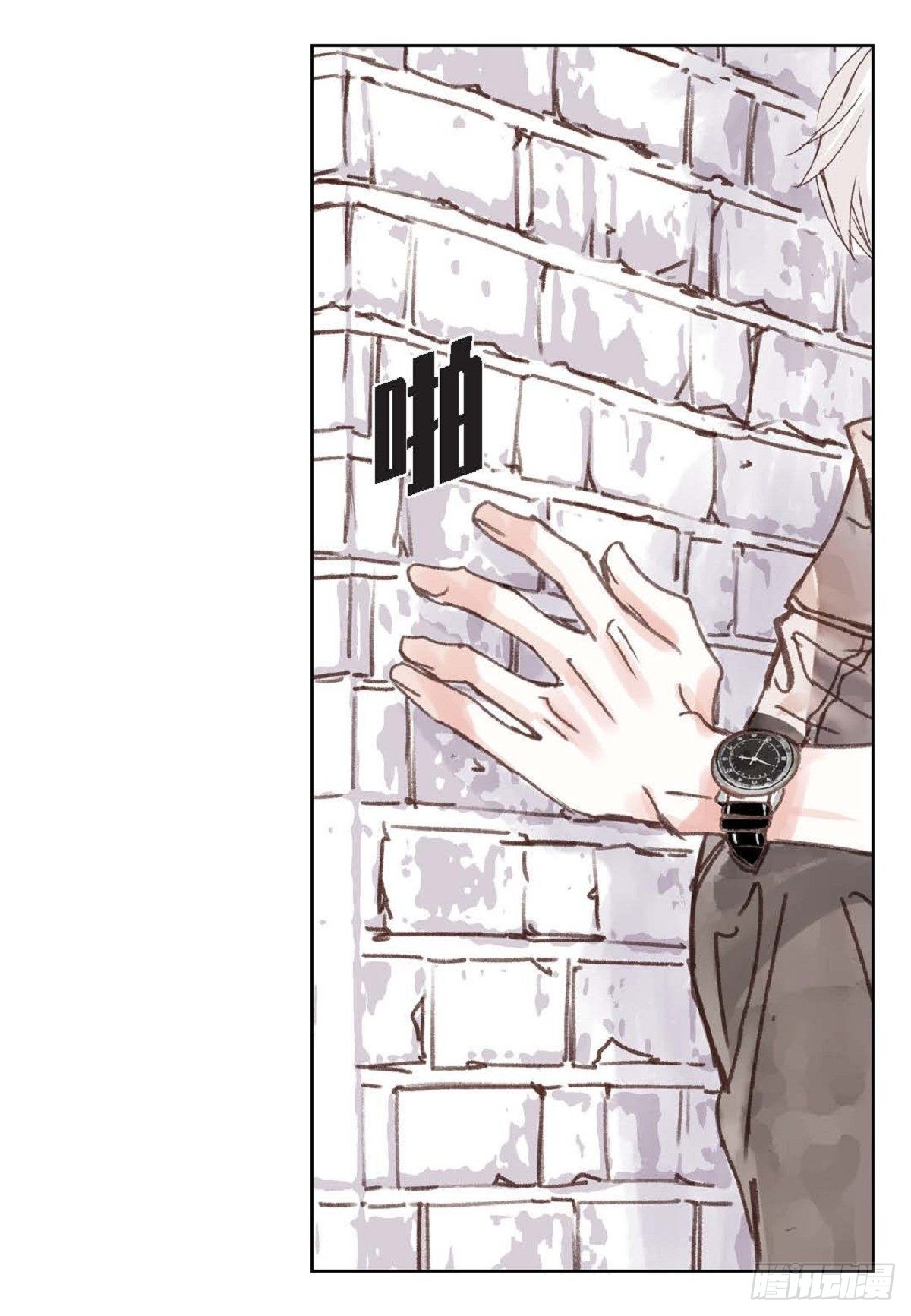 005.因为我只有他（57P）53