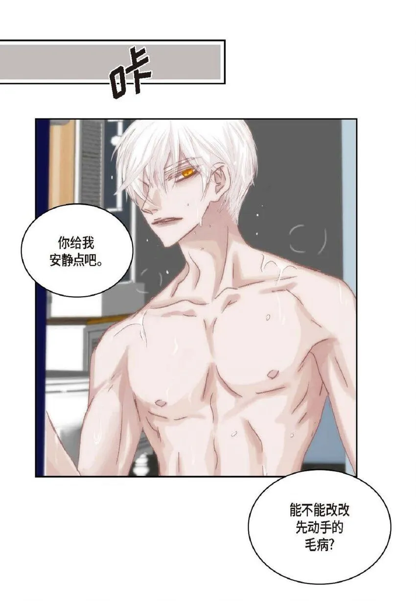52 模特只是借口8