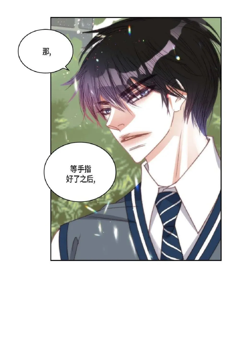 92 ep.92（94P）39