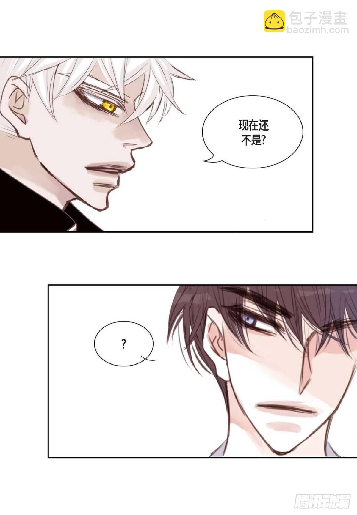 002.只对自己的哥哥笑（57P）49