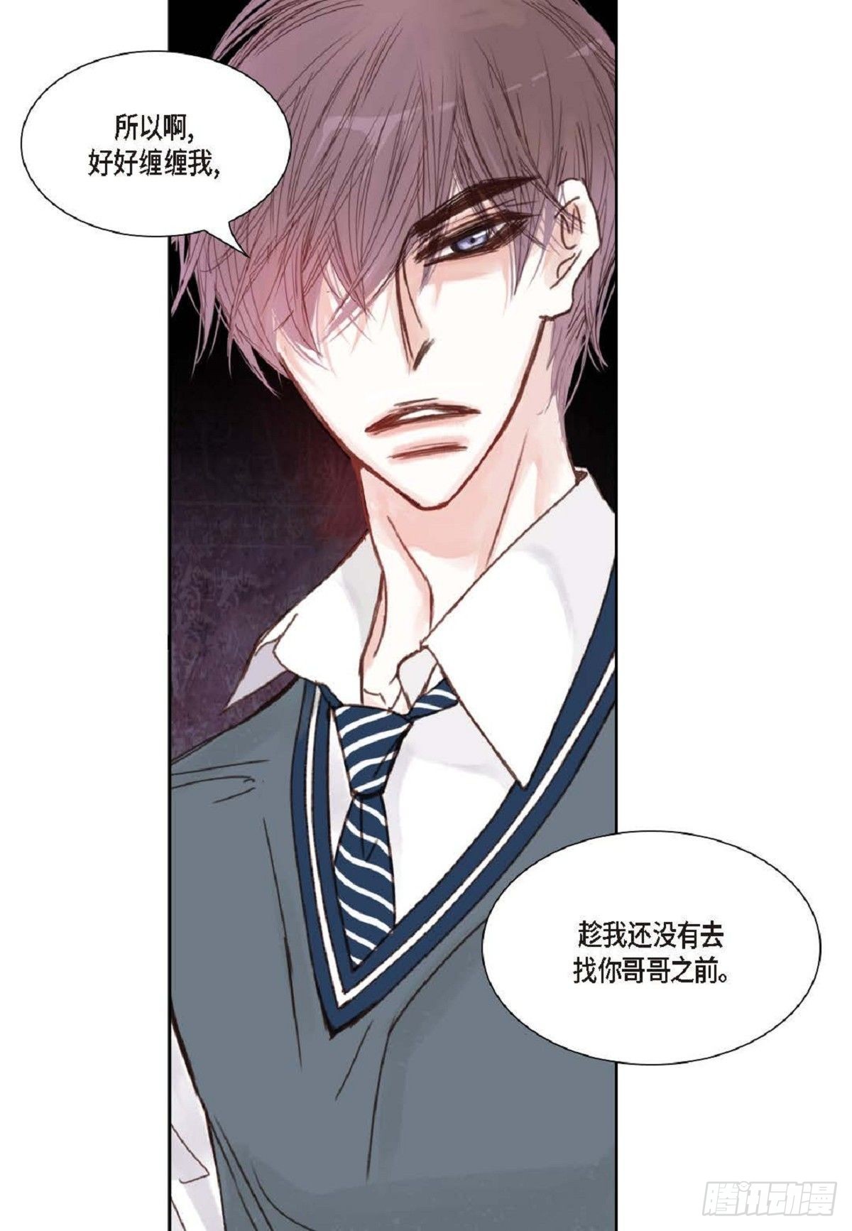 009.现在我明白了（49P）27