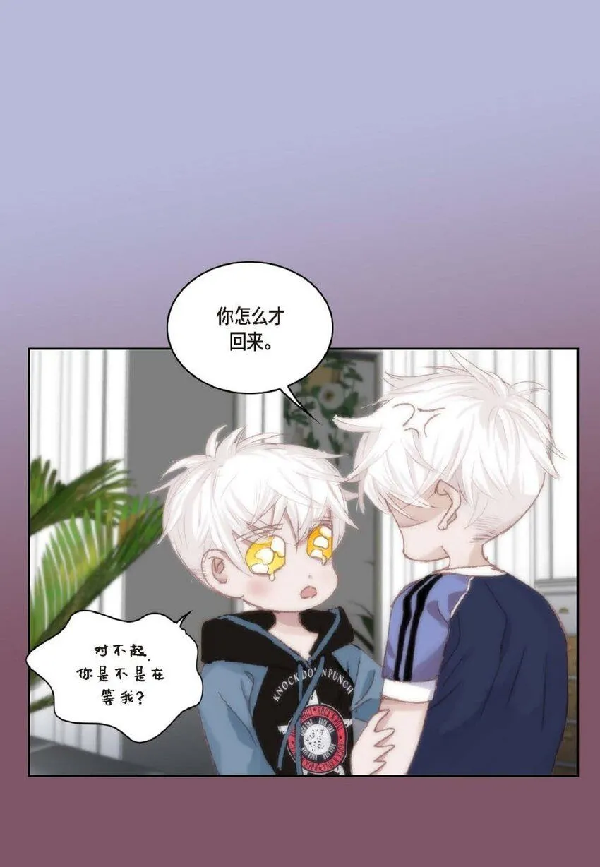 55 什么时候从你哥那里独立？60