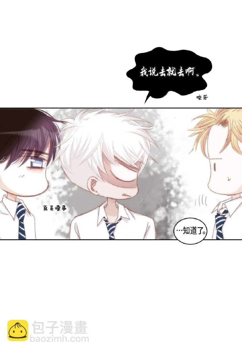 51 我不想让他失望97