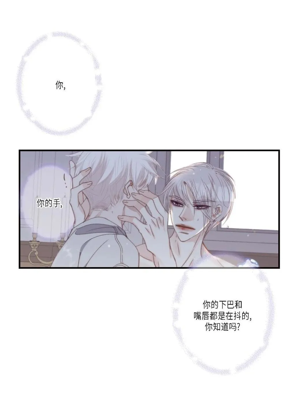 94 ep.94（75P）11