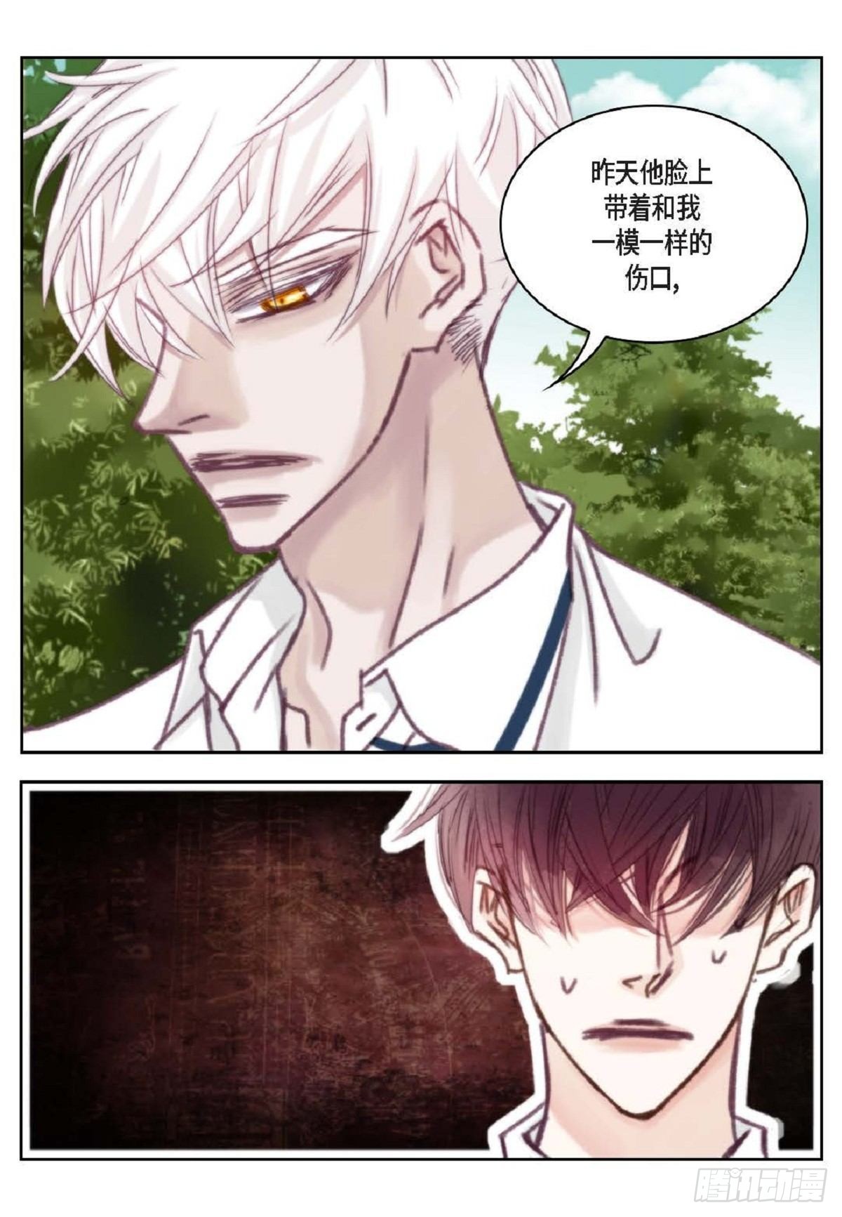 020.到此为止吧（62P）11