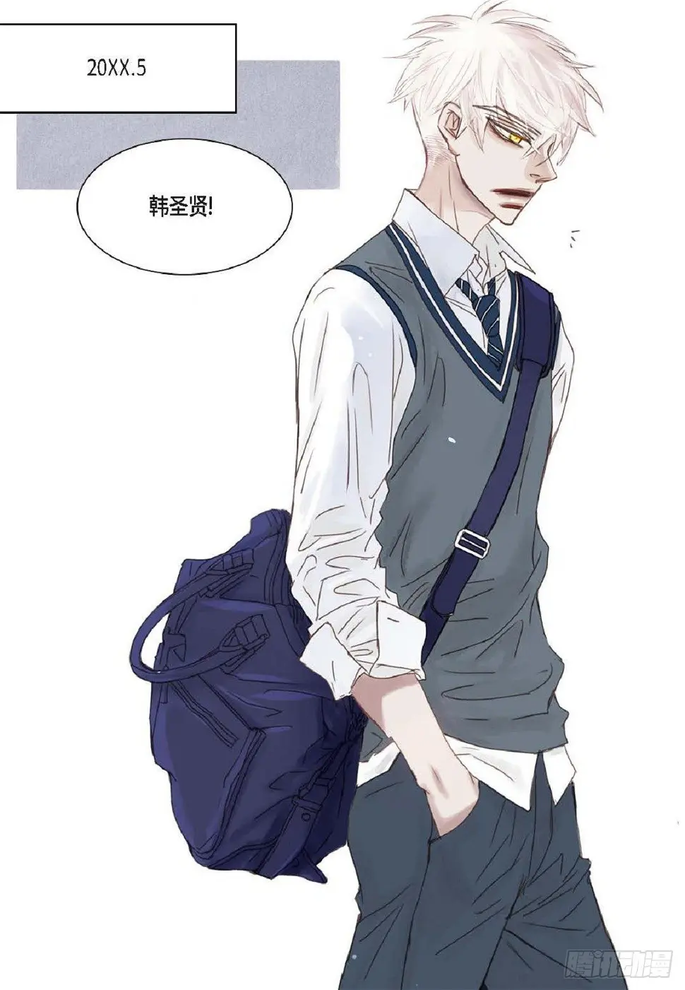 001.双胞胎（53P）2