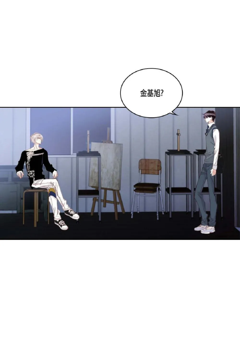 85 毕业典礼时，是谁？（74P）6