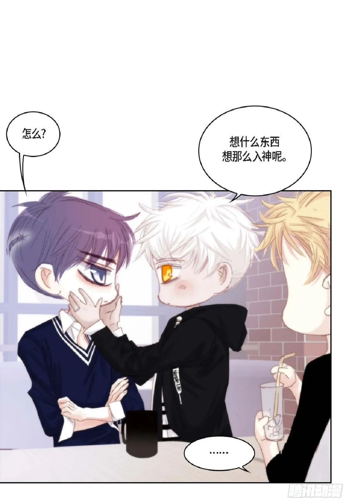 45 我不能装懂62