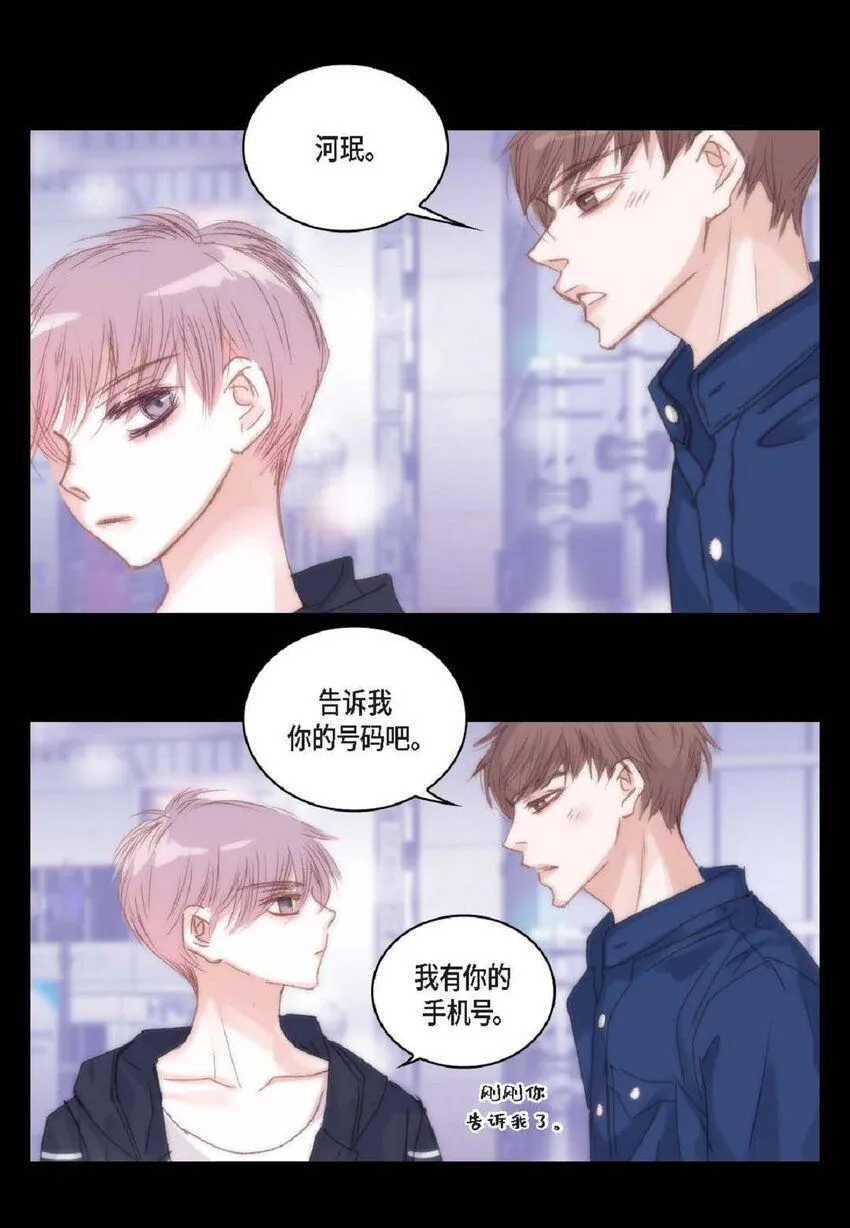 60 就是太多情了45