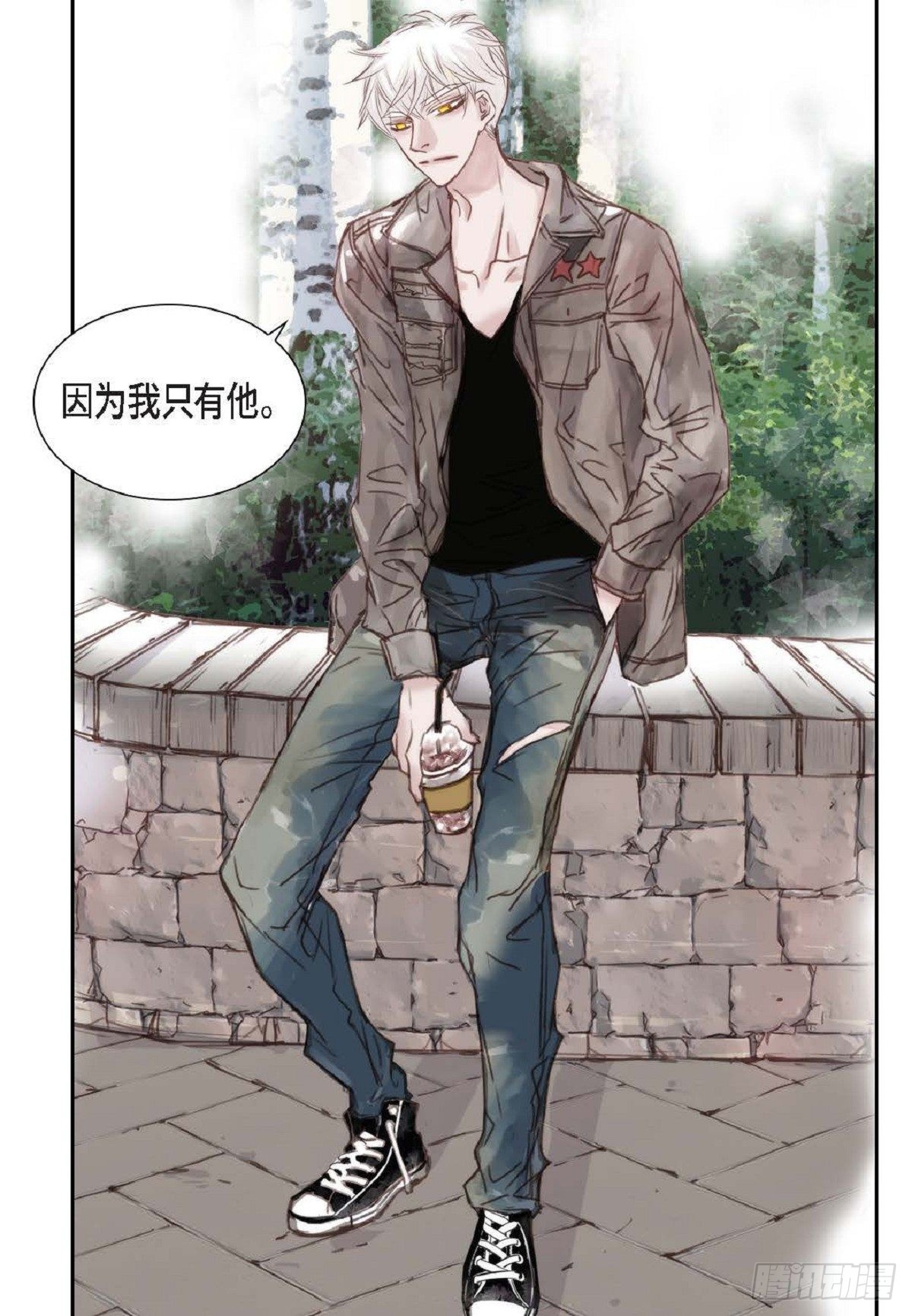 005.因为我只有他（57P）31