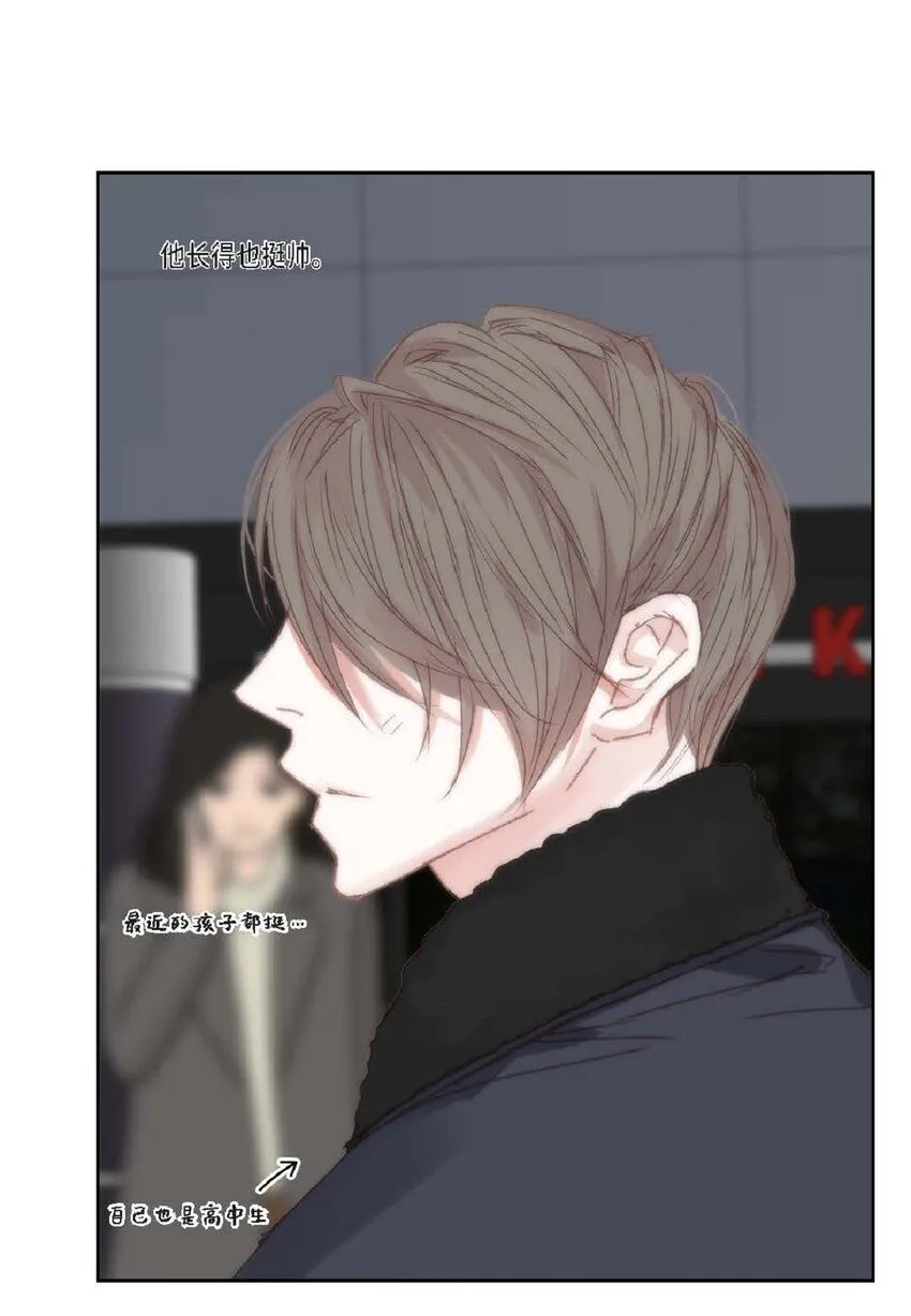 65 总之先等等看吧44
