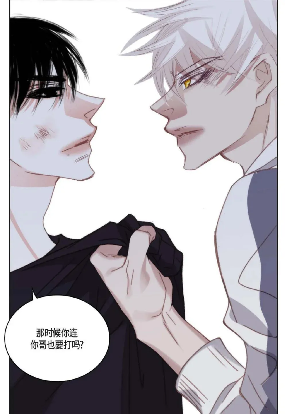 91 ep.91（94P）70