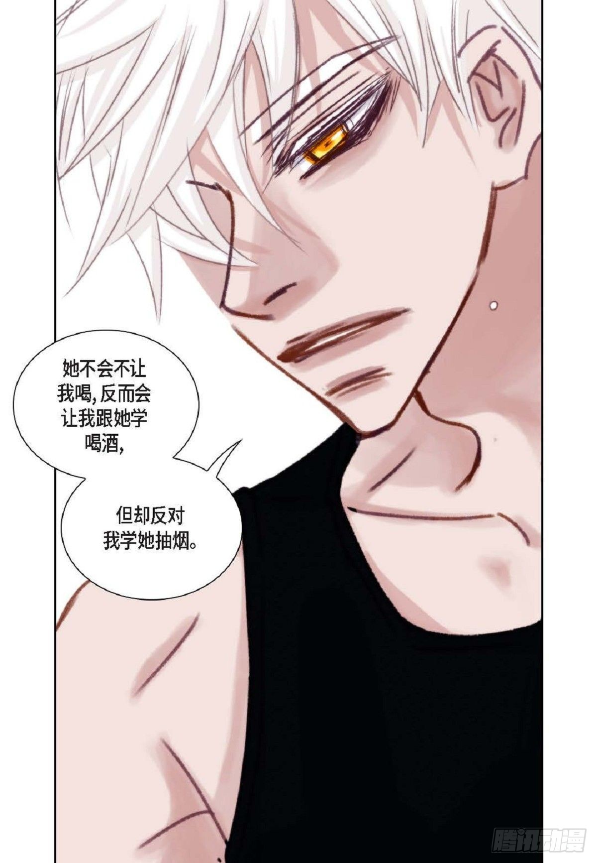 016.话想（66P）42