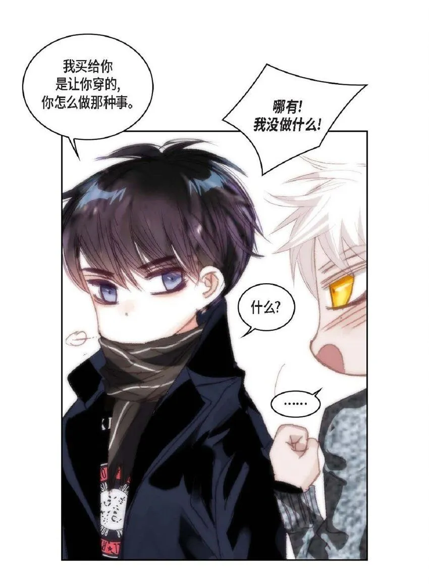 64 那段时间也挺过来了48