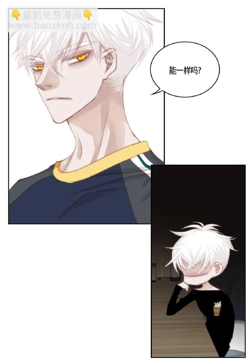 51 我不想让他失望17