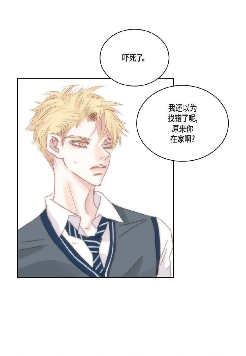 58 生病37