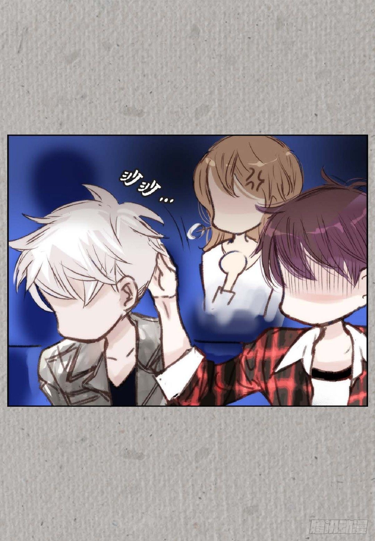 004.到底哪里温柔了？（67P）37