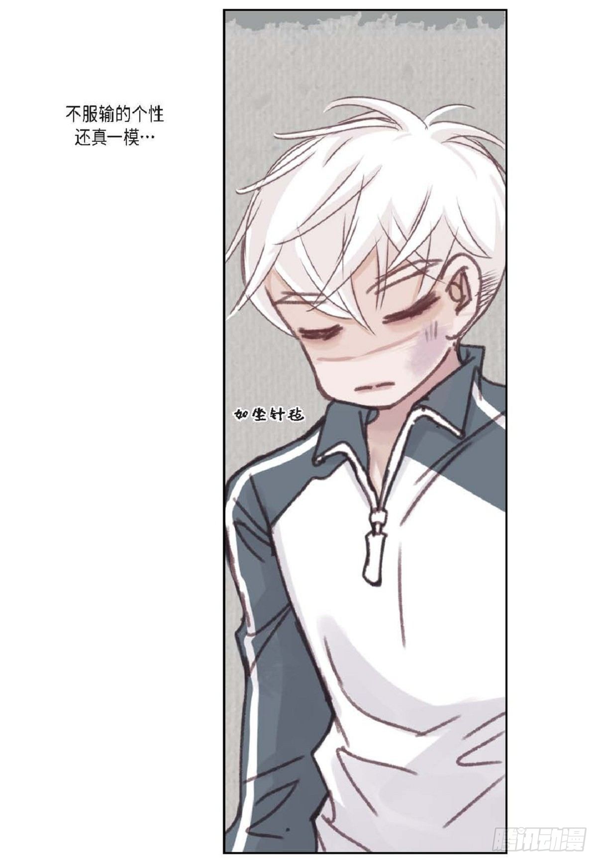 011.还真令人惊讶（59P）30