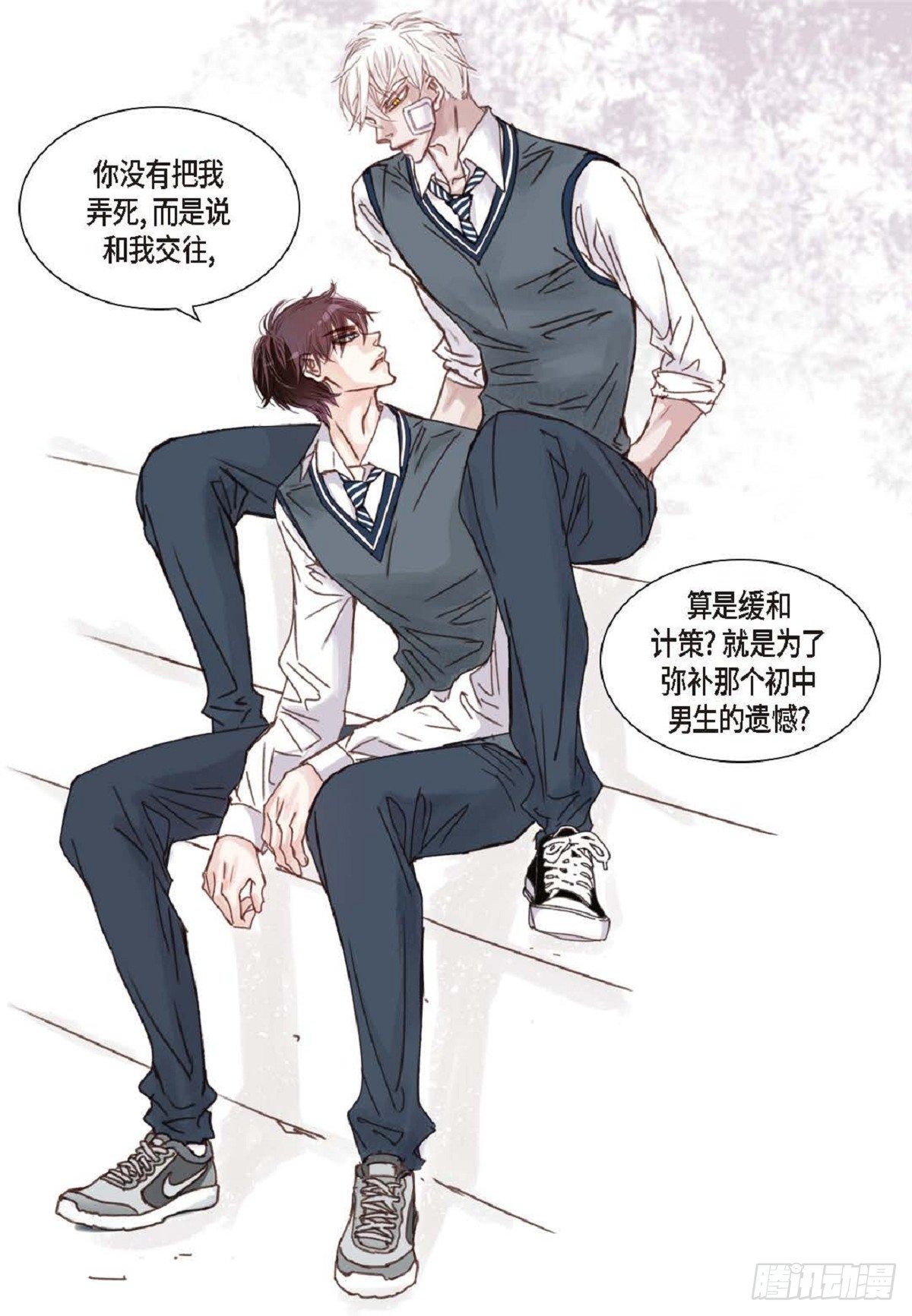 009.现在我明白了（49P）12