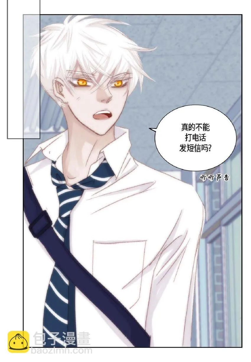 50 装生气42
