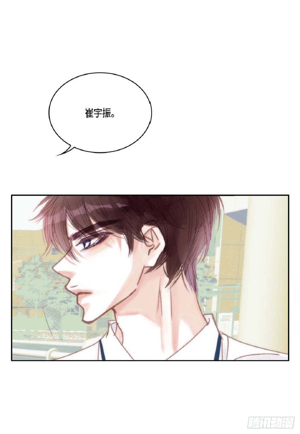 028.补习结束后见（75P）42