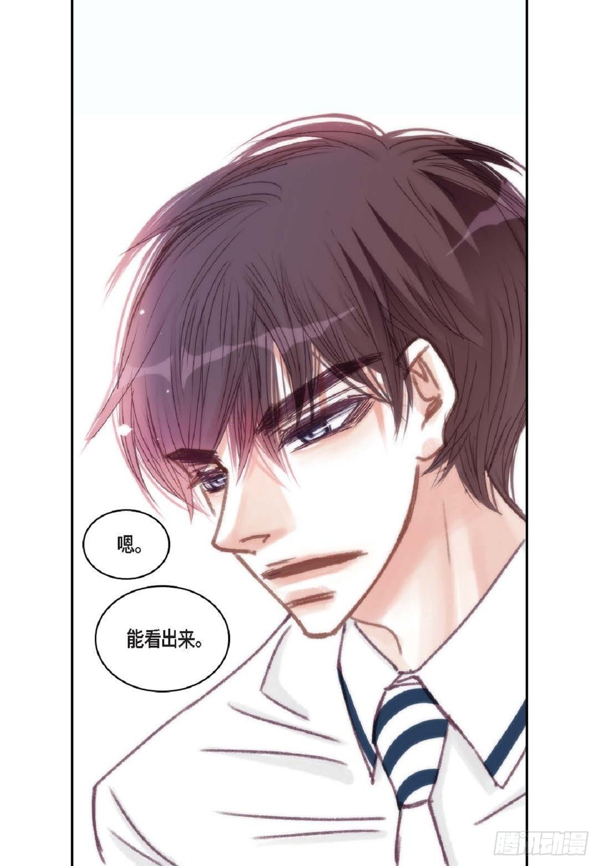 028.补习结束后见（75P）57