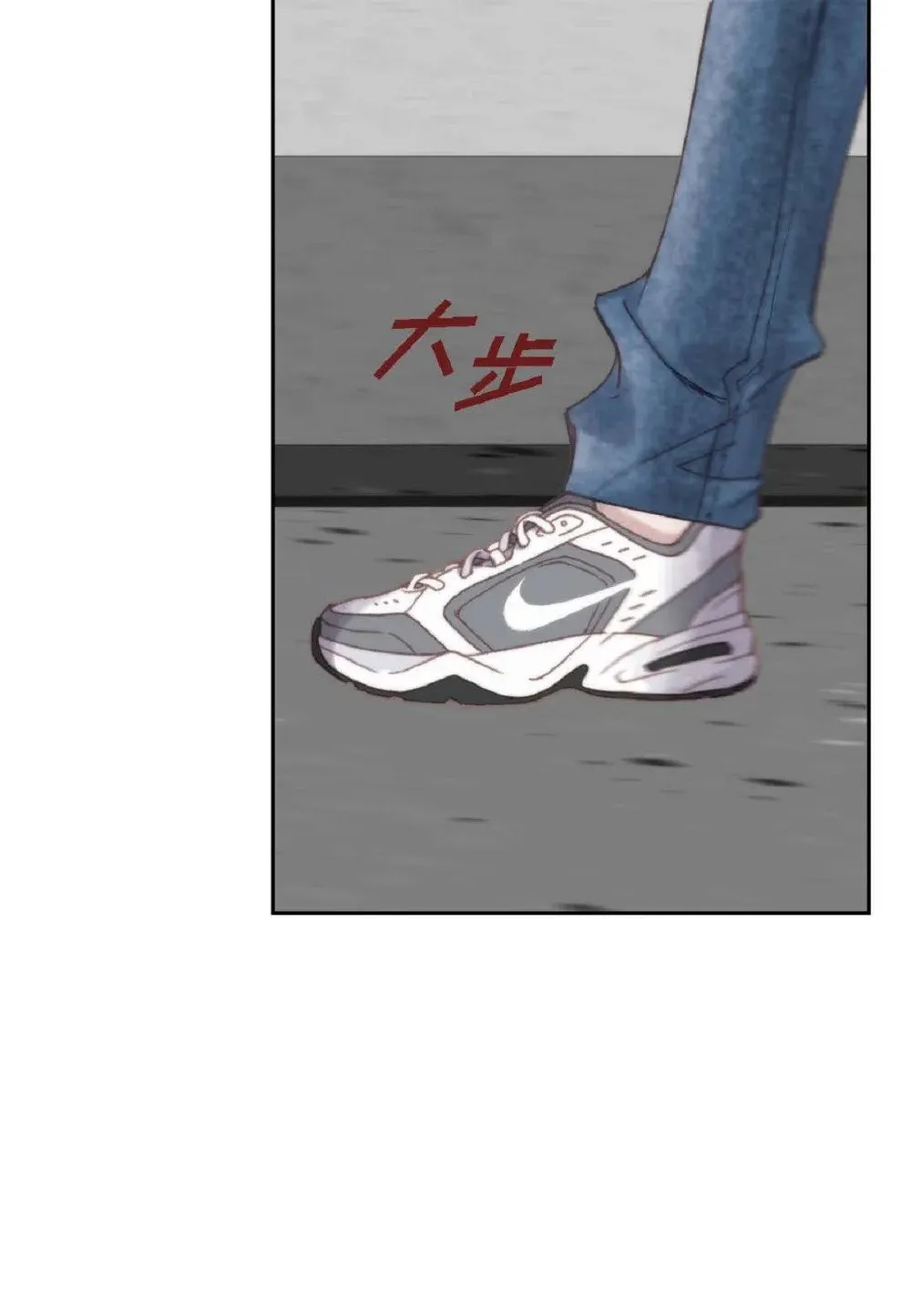 77 选择正面突破吧（103P）45
