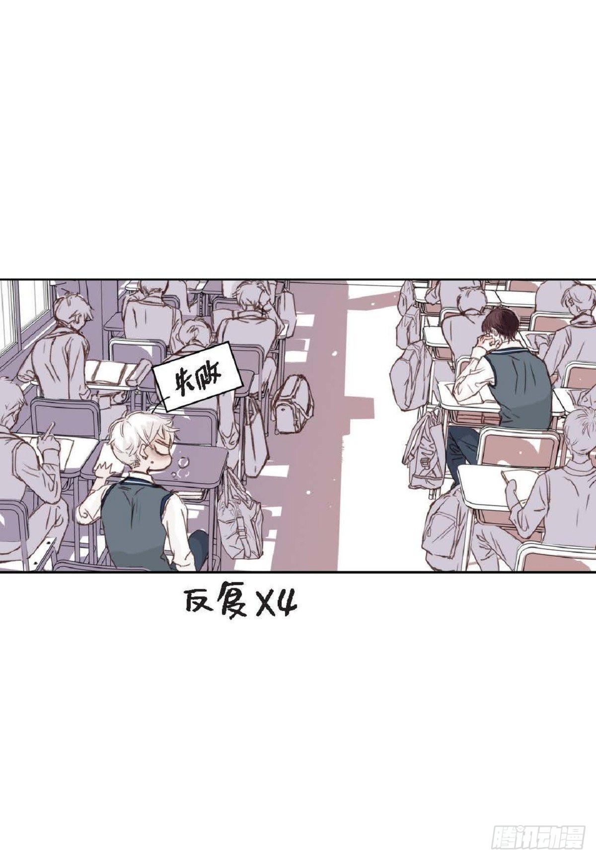 007.让你尝尝厉害（48P）41