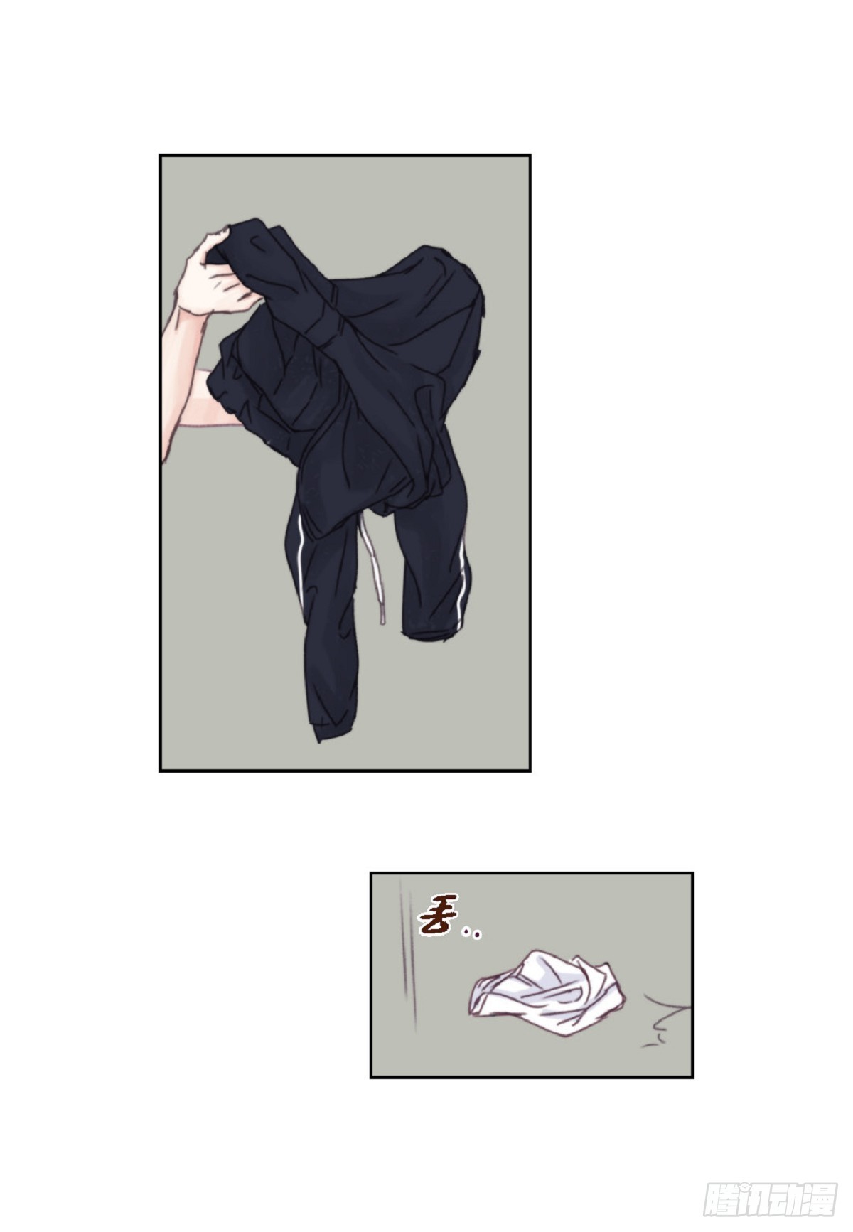 025.他很会照顾人（55P）2