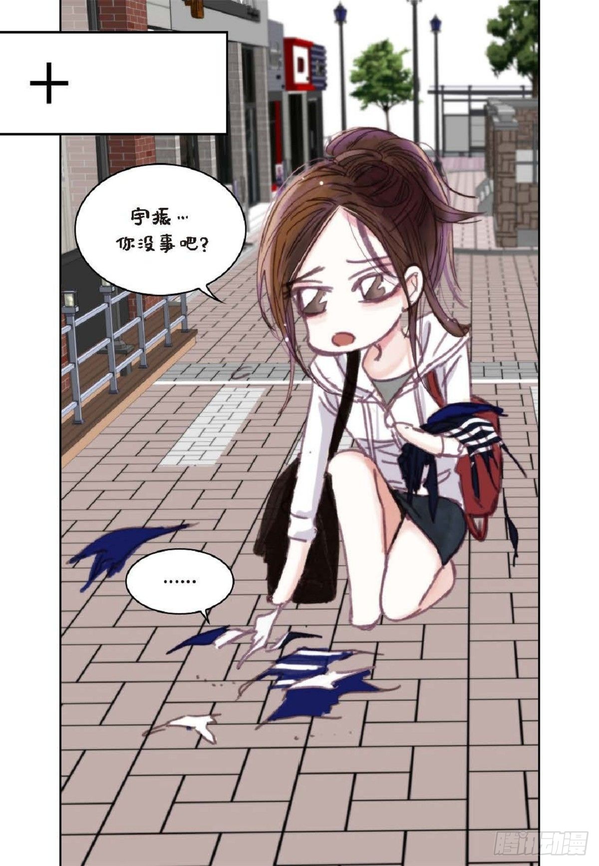 019.断了线的风筝似的（68P）65