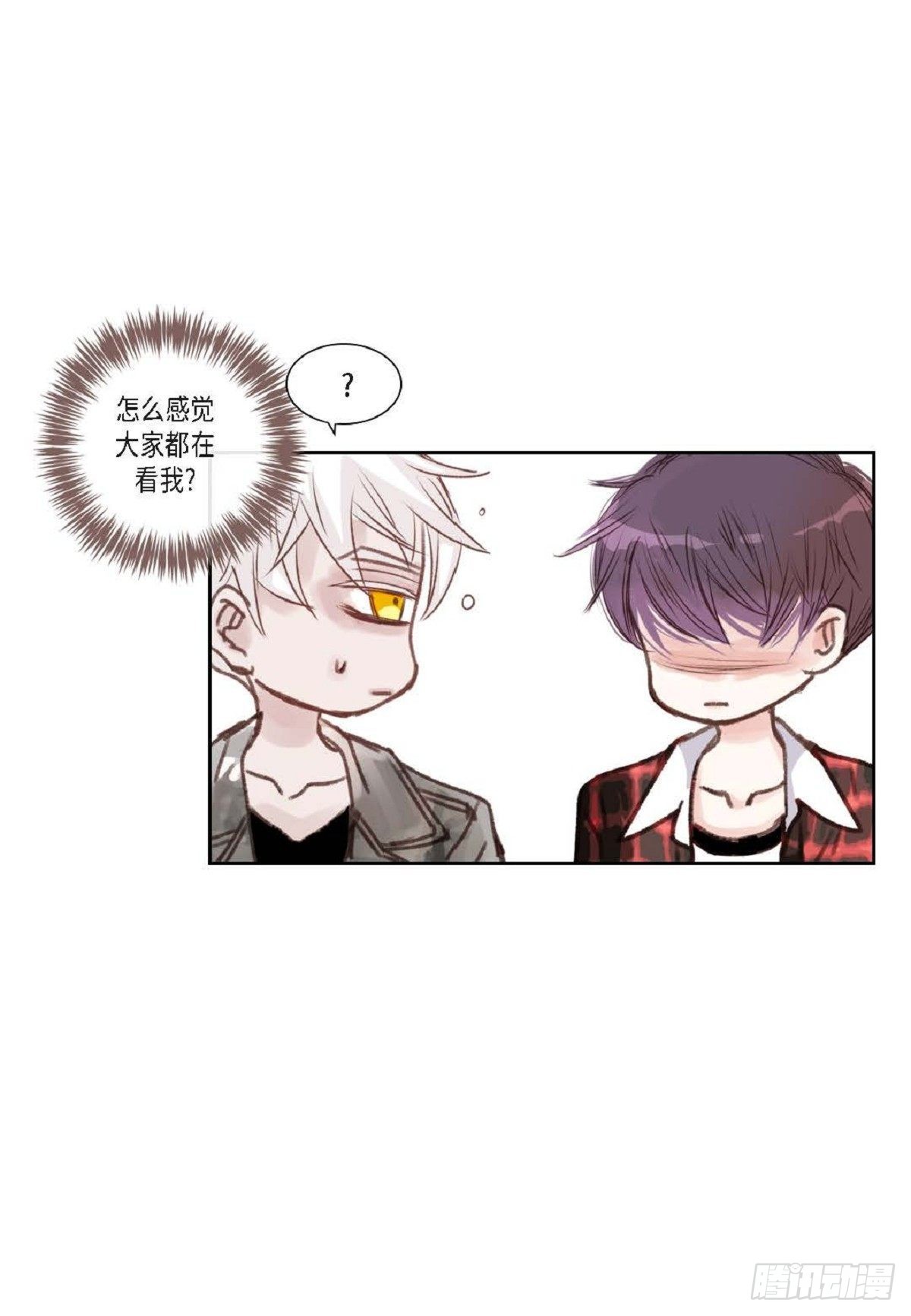004.到底哪里温柔了？（67P）46