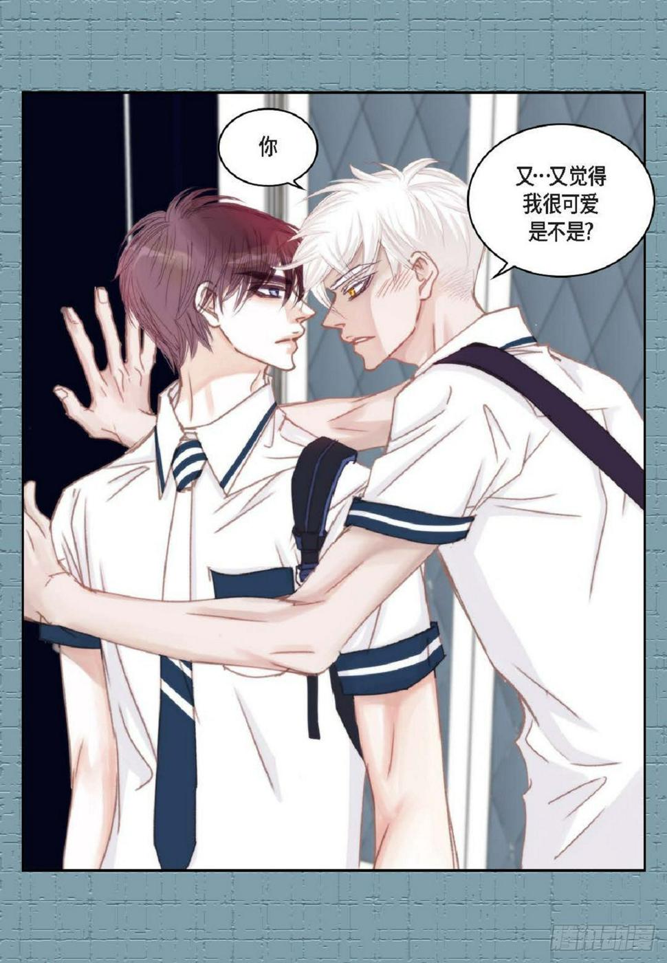 036 开玩笑而已（65P）9