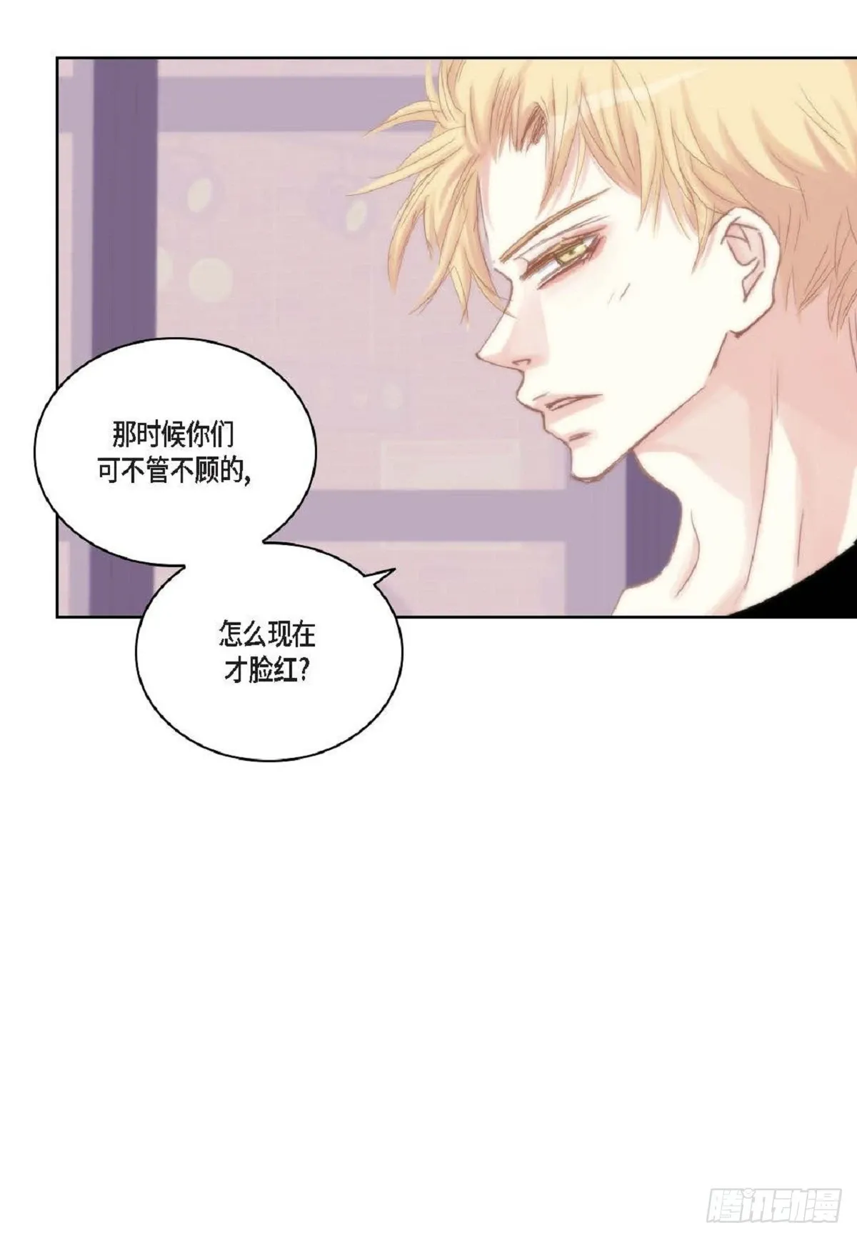45 我不能装懂38