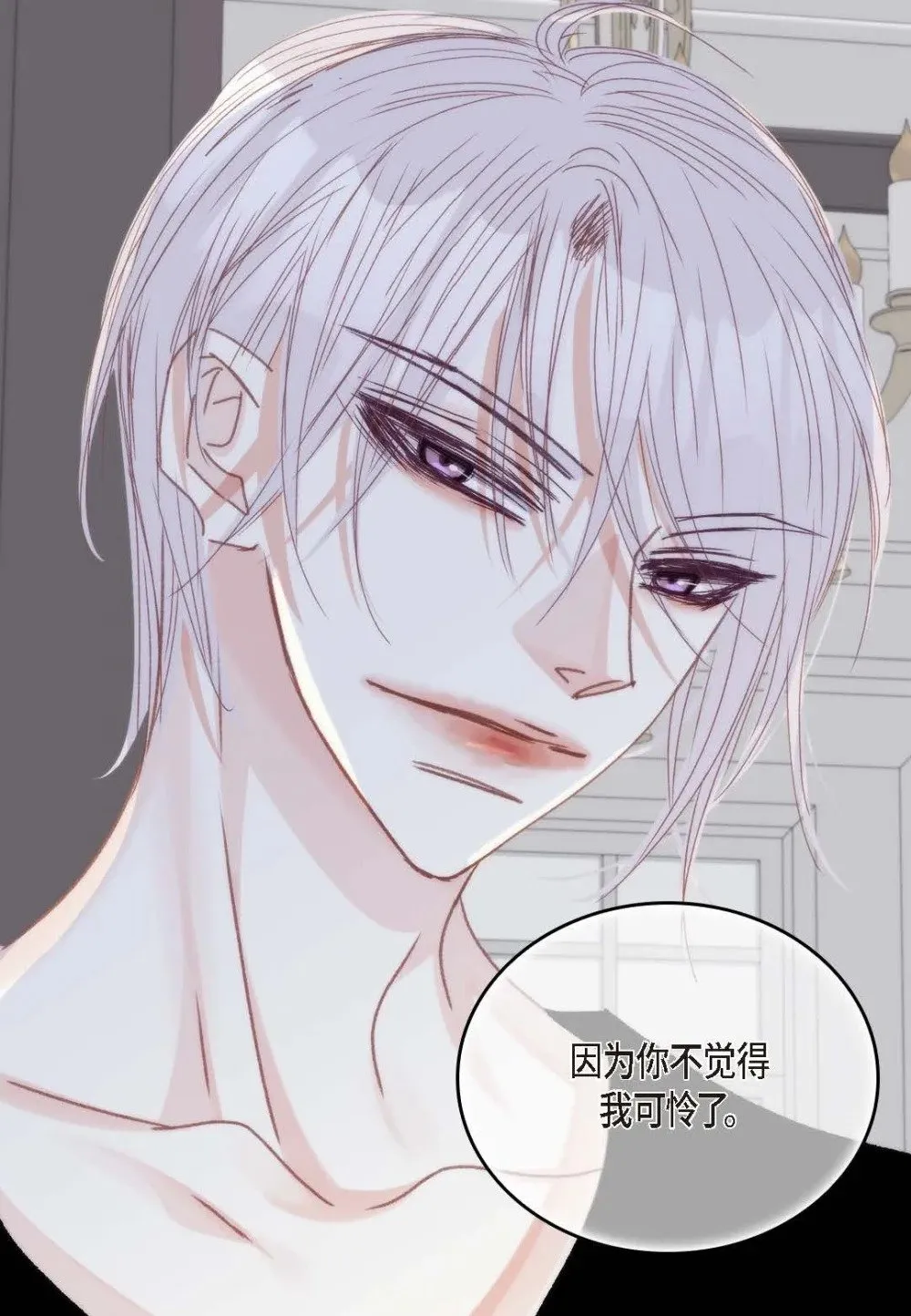 98 ep.98（76P）12