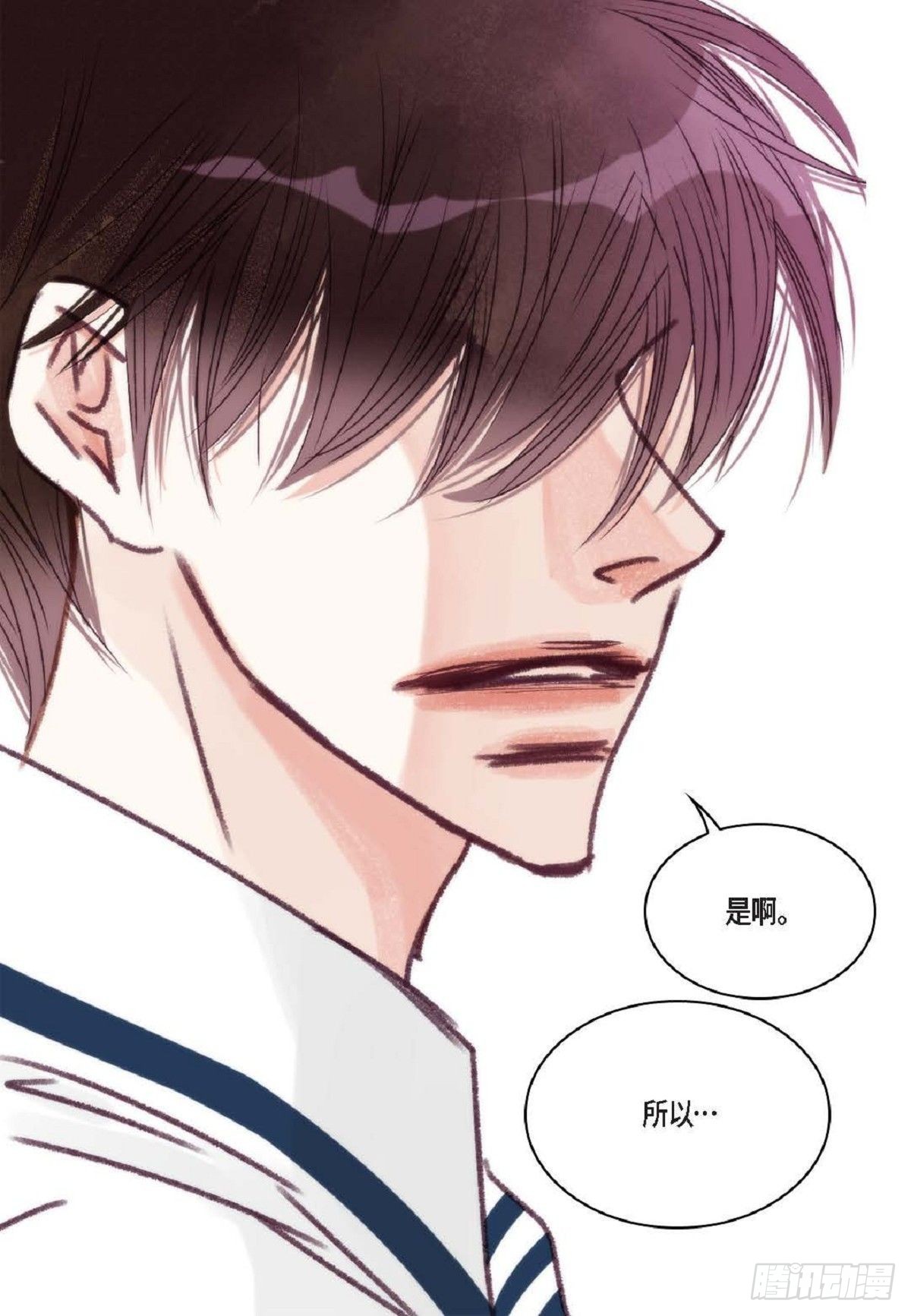 020.到此为止吧（62P）45