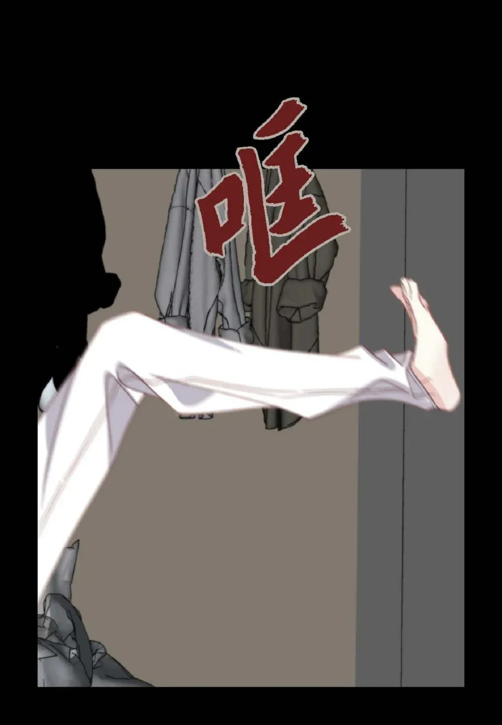 91 ep.91（94P）13