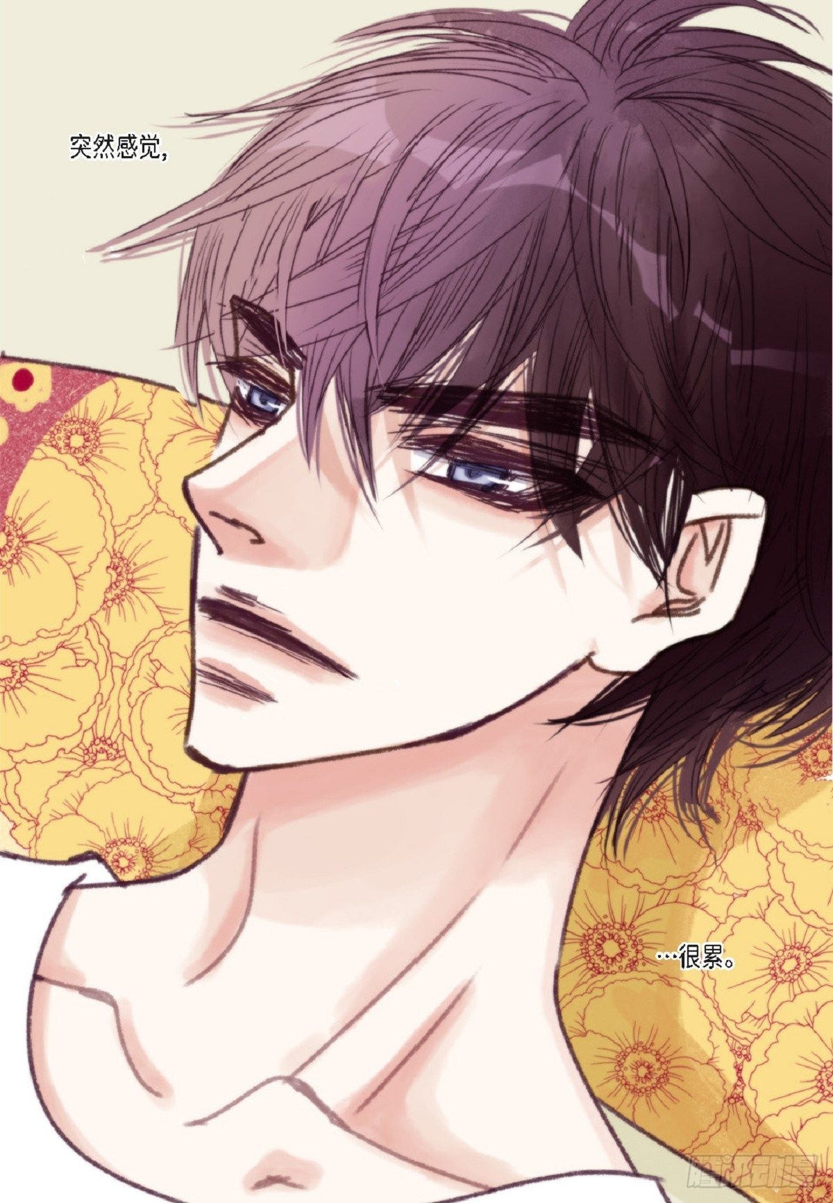 018.有可能你很特别吧（64P）35
