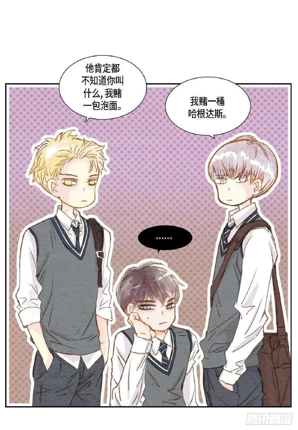 001.双胞胎（53P）9