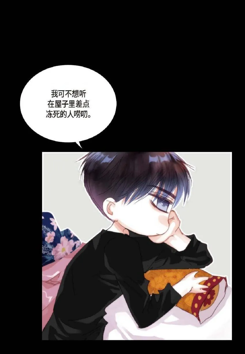 62 怎么笑得这么好看5