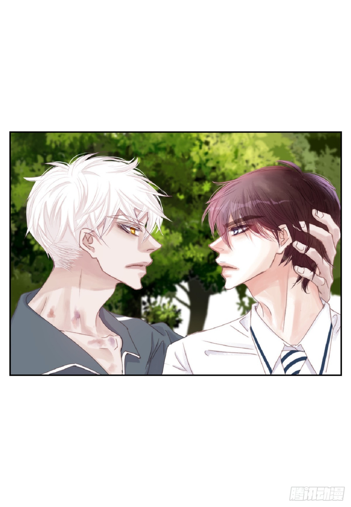 027.你又要逃走？（64P）3