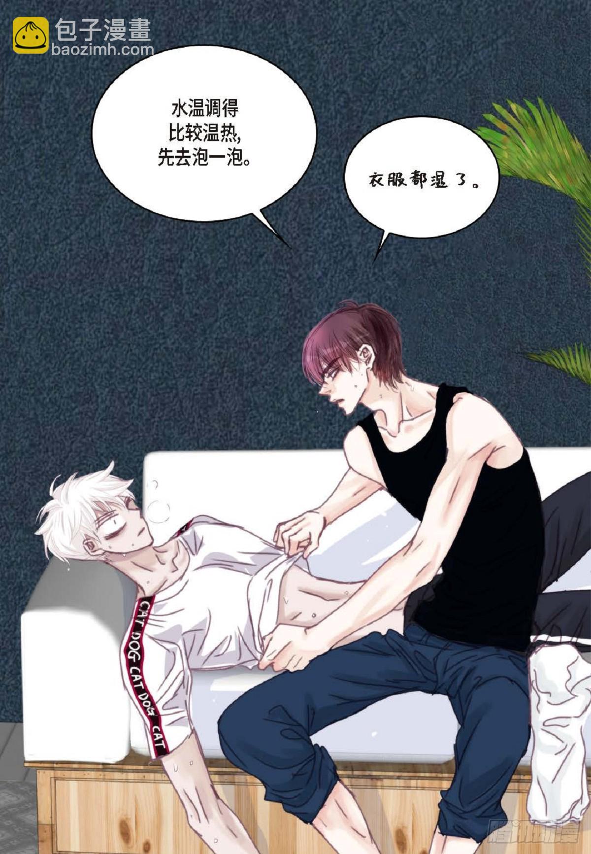 024.怎么突然病倒了？（66P）54