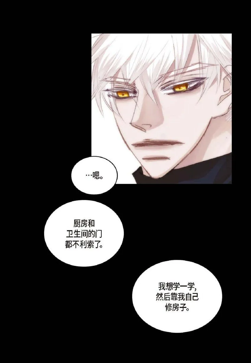 62 怎么笑得这么好看11