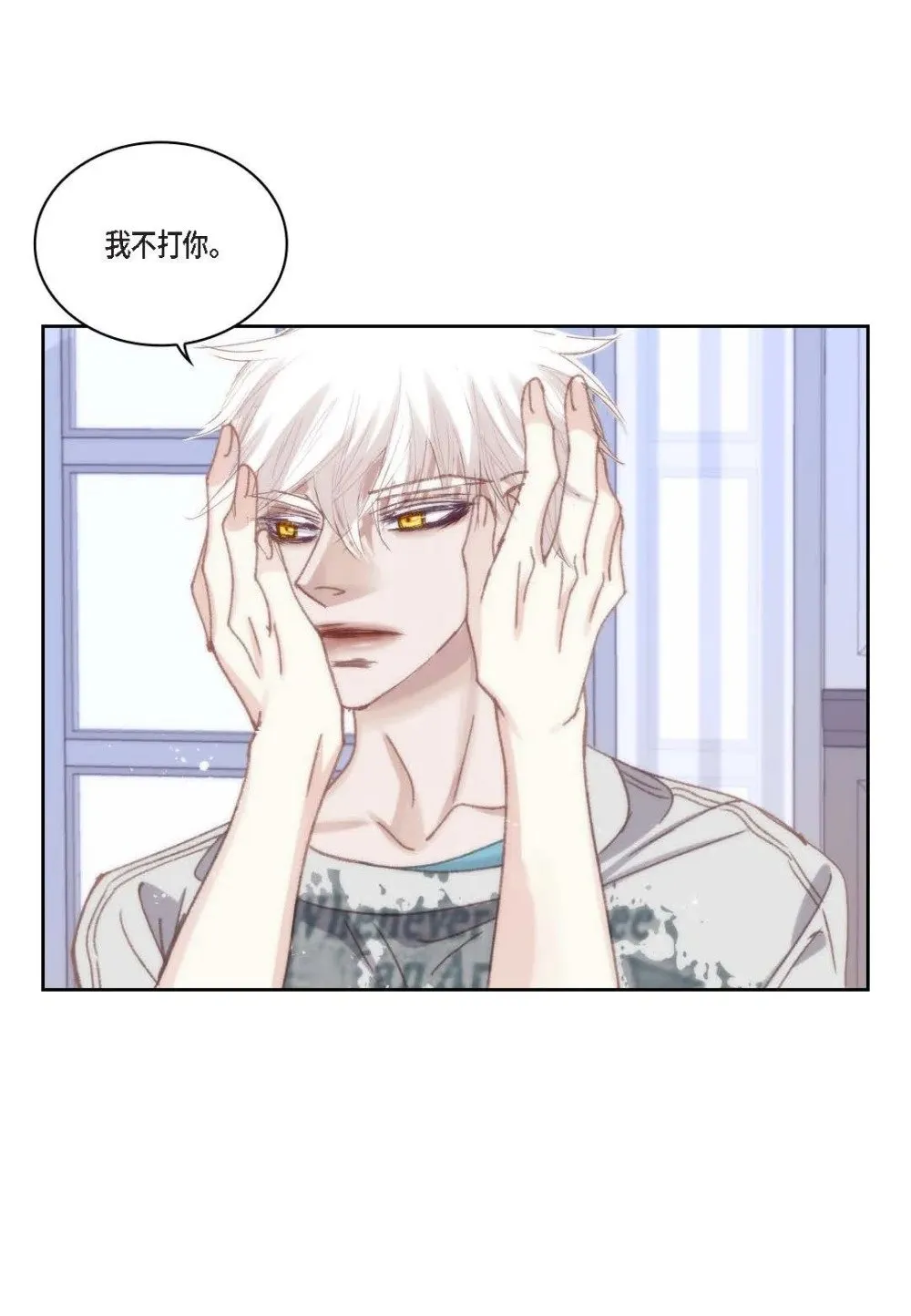 94 ep.94（75P）6