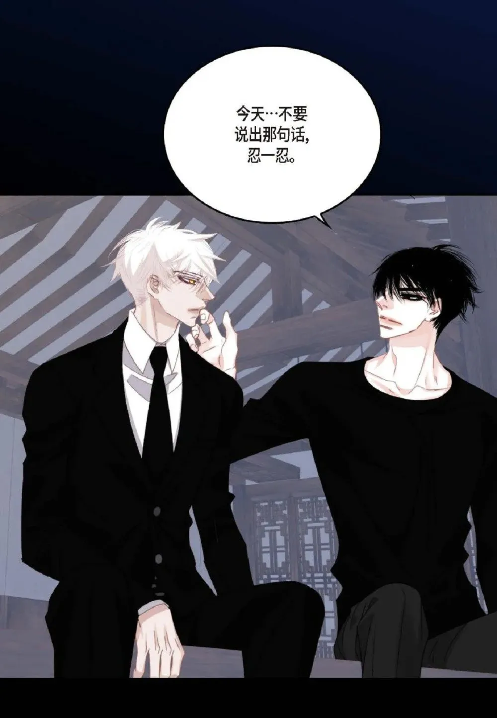 96 ep.96（67P）36
