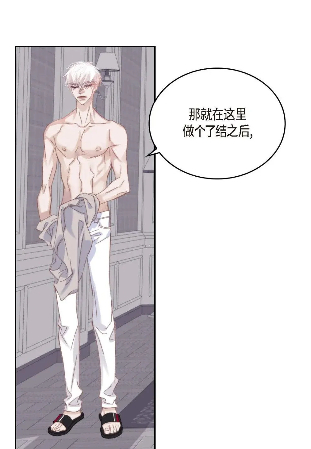 98 ep.98（76P）43